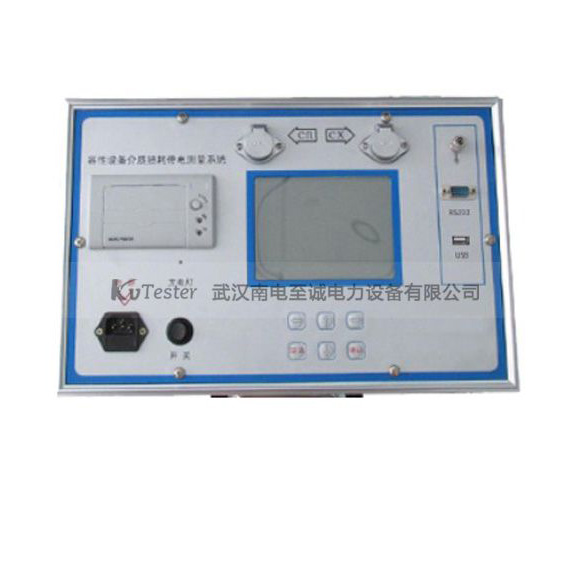 ZCRX-A型容性设备介质损耗带电测量系统
