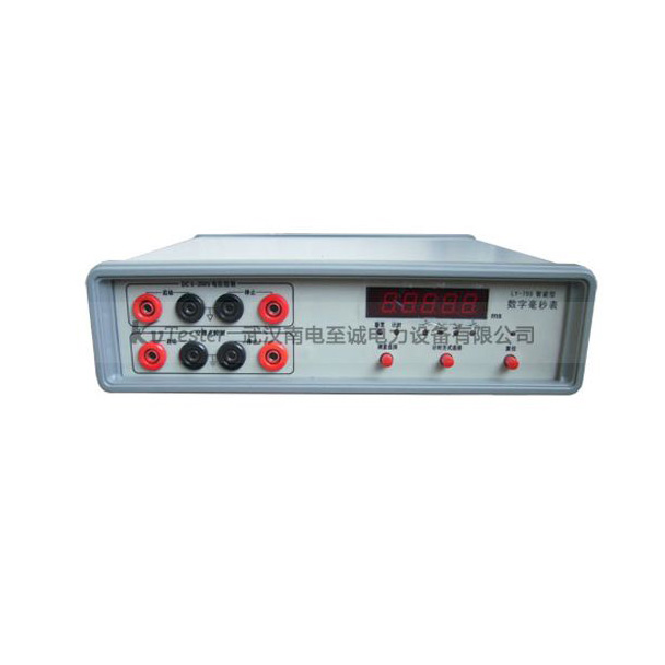 ZC705智能数字毫秒表(计) ZC705智能数字毫秒表(计)