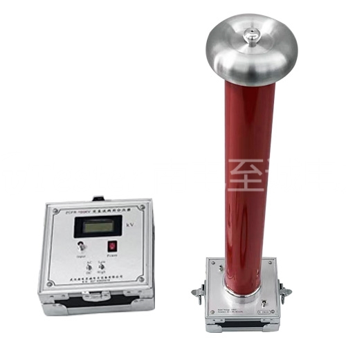 ZCFR型系列数字高压表(交直流两用分压器)