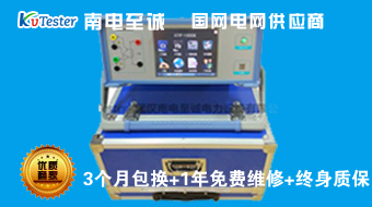 CTP-1000变频互感器测试仪主要特点有哪些方面