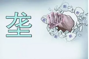 国产仪器仪表市场遭垄断 是否应该思考自身？