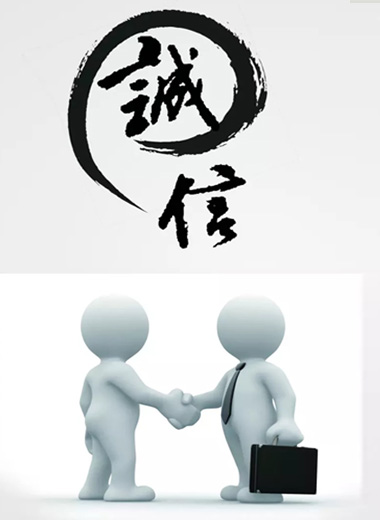企业文化(图3)