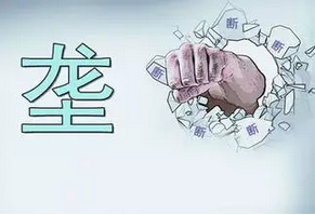 国产仪器仪表市场遭垄断 是否应该思考自身?(图1)