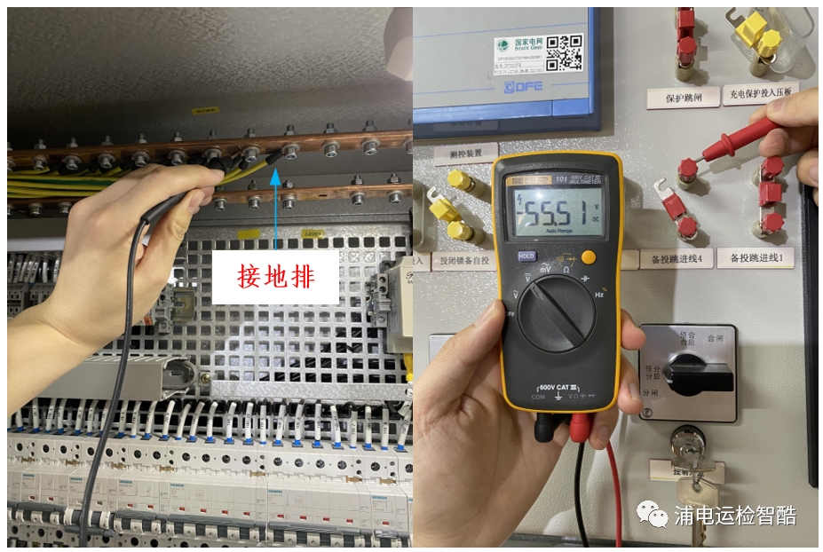 变电站备自投试验入门手册(图5)