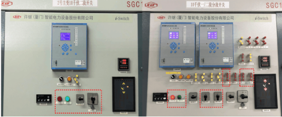 变电站备自投试验入门手册(图8)