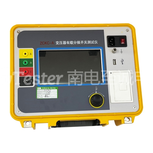 ZCKC-2000A变压器有载分接开关测试仪