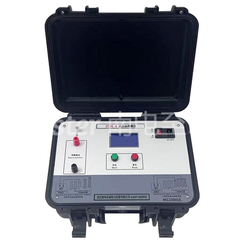ZCXC-B电力变压器互感器消磁仪 ZCXC-B电力变压器互感器消磁仪
