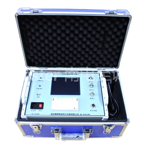 ZCMD-F型SF6密度继电器校验仪 ZCMD-F型SF6密度继电器校验仪