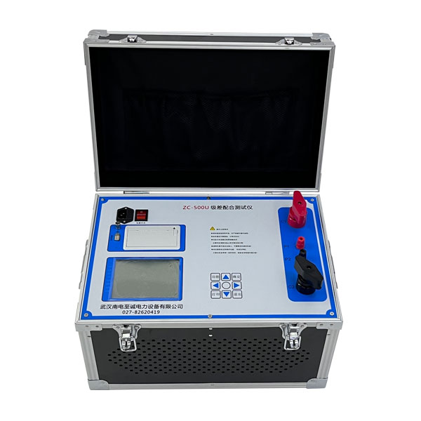 ZC-500U级差配合测试仪 ZC-500U级差配合测试仪