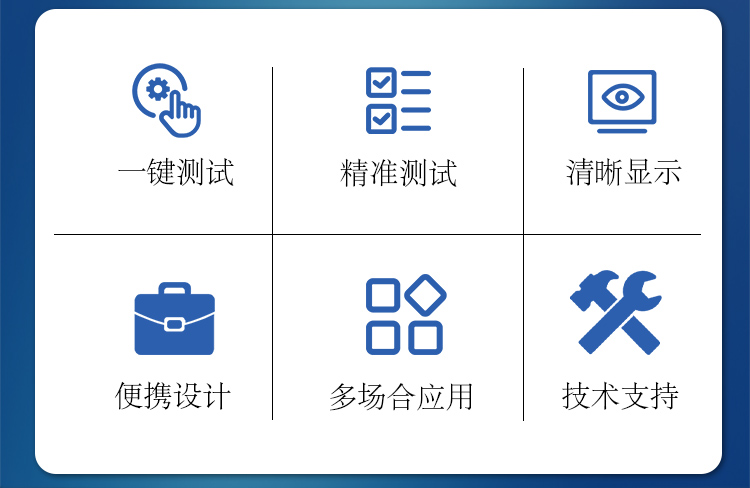 ZCCT-C高低压CT变比测试仪长切详情图_04.jpg