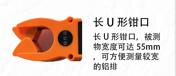 ZCCT-C高低压CT变比测试仪长切详情图_07.jpg