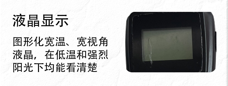 ZCCT-C高低压CT变比测试仪长切详情图_06.jpg