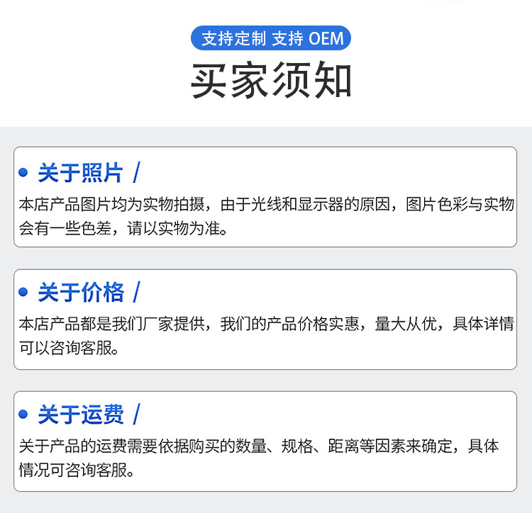 ZCCT-C高低压CT变比测试仪长切详情图_16.jpg