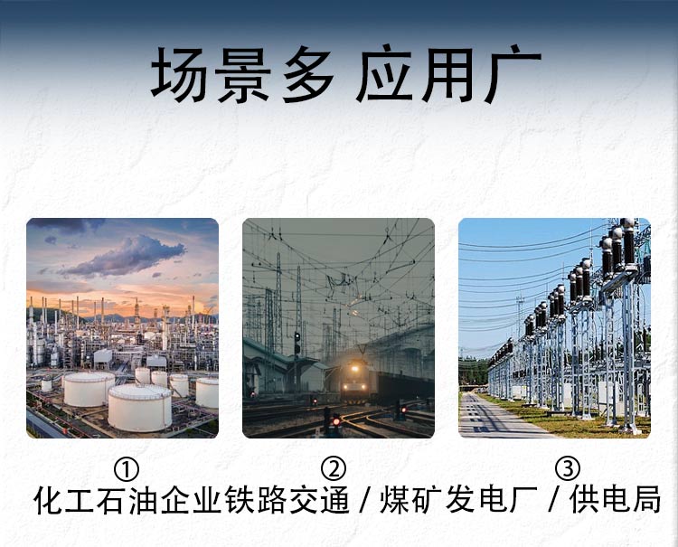TGA-8000S高压无线语音核相仪长切详情图_09.jpg