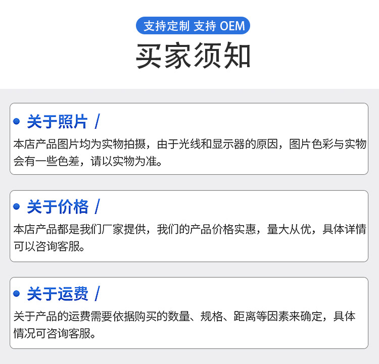 TGA-8000S高压无线语音核相仪长切详情图_16.jpg