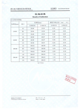 产品003.jpg