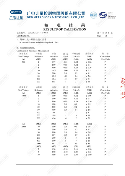 产品004.jpg