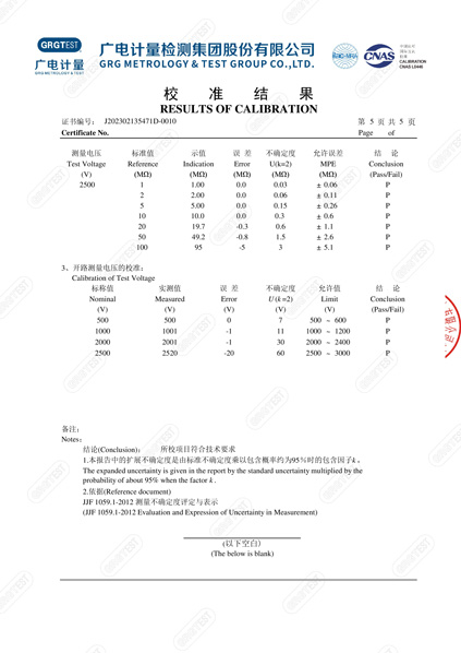 产品005.jpg