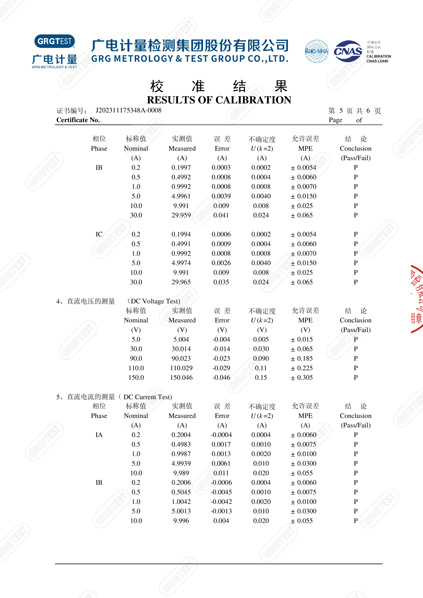 产品005.jpg