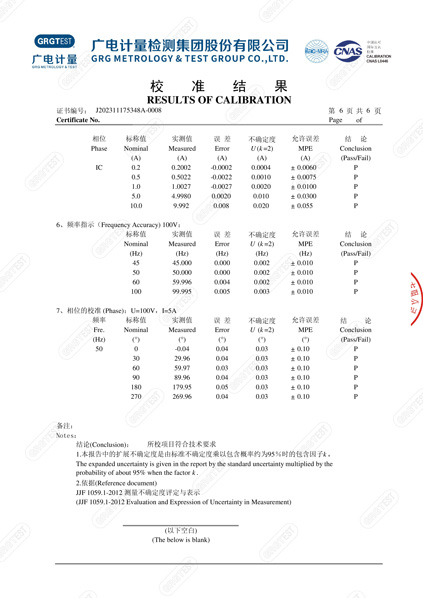 产品006.jpg