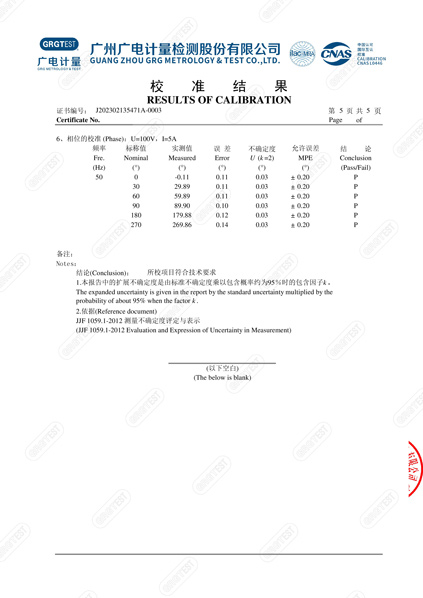 产品005.jpg