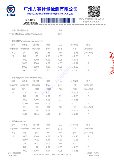 产品003.jpg