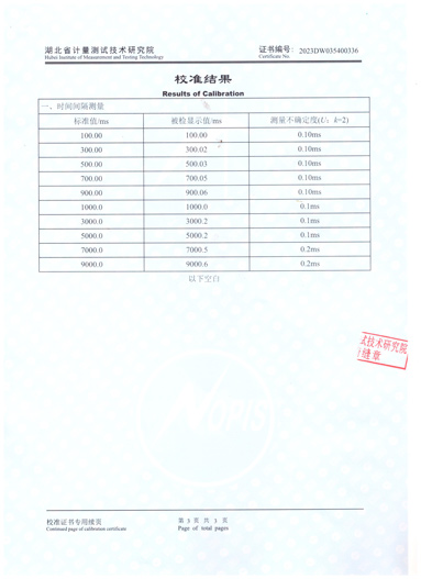 产品003.jpg